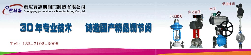 1-1PF5163G2638.jpg 1-1PF5163G2638.jpg